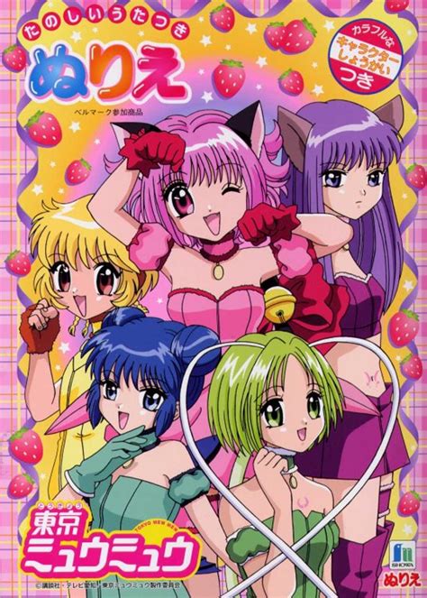 tokyo mew power anime.